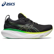 ASICS GEL-NIMBUS 25 kasut berlari lelaki