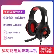 Headset Game Wired Headset Computer Gaming Game Omnidirectional Microphone Call Competitive Headset