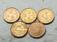 香港1975年1毫女皇頭硬幣共5枚極美品EF（品相實物如圖, 有原光）