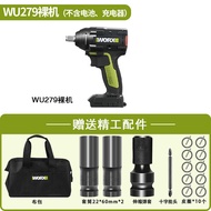 ไขควงไฟฟ้า WORX WU289 แรงบิดขนาดใหญ่ แบตเตอรี่ลิที่ ไม่มีหมุน ลมอัด ไขควงไฟฟ้า WU279 อุปกรณ์เครื่องม