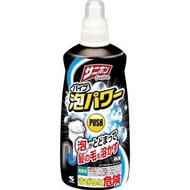 小林製藥 - 廚房廁所排水管疏通劑 泡沫裝 400ml -32657(平行進口)