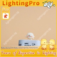 【LightingPro】 NEC Four Guidelines Love Eye Series Original Table Lamp 27W Tube Eye Protection Tube F
