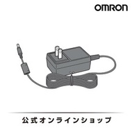オムロン OMRON 公式 電気治療器 専用 ACアダプタ HV-F5500-AC