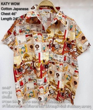 Hwz1-T เสื้อเชิ้ต อก 46" ยาว 23"  เสื้อผ้าคอตตอนญี่ปุ่น เสื้อเชิ้ตแขนสั้น เสื้อแขนสั้น เสื้อ Bonus b