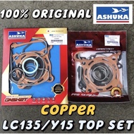 GASKET TOPSET TOP SET ASHUKA STD 57MM 60MM 62MM 63MM 65MM 66MM 68MM 70MM 72MM COOPER HEAD GASKET LC1