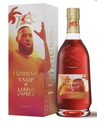 Hennessy V.S.O.P x LeBron James Limited Edition Cognac
