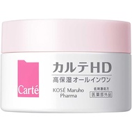 Karte HD 【Medical External Preparation】 Moisture Install 100g Heparin-like Substance Moisturizing Hy