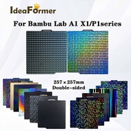 257x257mm For Bambu Lab P1S/X1C/X1/P1P Double Sided Spring Steel Sheet Build Plate H1H PEY PEO PET P