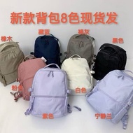 Lululu22L Upgraded Backpack Men Women Large Capacity Backpack Yoga Laptop Student Computer Bag
