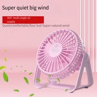 Usb Clip Fan Mini Portable Handheld 360 Silent Office Dining Table High Wind Small Fan
