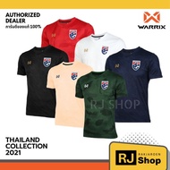 WARRIX เสื้อฟุตบอล CHANGSUEK TRAINING 2021