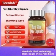 【TEENLAB】Daytime Slimming Capsules | 速纤日间胶囊 | Garcinia Cambogia 60% HCA | Kurus Tanpa Senaman | 60 K