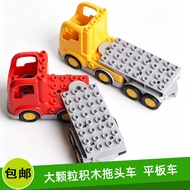 Large Particle Building Blocks Large Trailer Trailer Flatbed Truck Truck Truck Truck Truck Children 