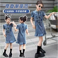 AZ RIBBON JEAN DRESS 130,140,150,170