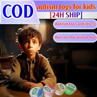 therapeutic putty Professional medical supplies Autism Therapy putty autism toys for kids