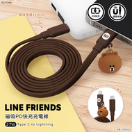 Type-c to Lightning 磁吸快速充電線120cm 熊大 (Line Friends正版授權)
