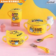 B.Duck - 兒童餐具套裝 卡通防滑叉羹保暖碗五件套