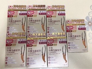 余仁生 全效有機冬蟲夏草 Cs-4菌絲體膠囊 升級配方