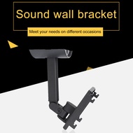 huarmey Wall Mount Bracket Firm Adjustable Metal Speaker Support Mount Stand for Bose AM6/AM10/AM15/ 535/525/520/235/GS