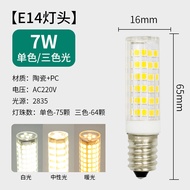 Mentol Lampu Jagung LED Kecerahan Tinggi Mentol Penjimatan Tenaga E12/E14 Skru Peti Sejuk Isi Rumah 