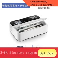 YQ52 Insulin Mini Car Fridge Mini Cold Storage Box Portable Bag Medical Intelligent Small Rechargeable Household Medicin