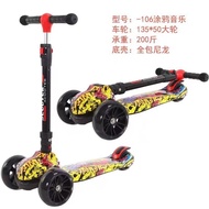 Graffiti Four-Wheel Scooter Children3-6Four-Wheel Folding Flash Scooter for Children