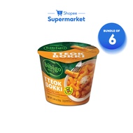 [Bundle of 6] CJ Bibigo Cup Tteokbokki Cheese (125g)