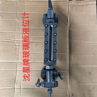 ✨Discount Sale✨Boiler Water Level Meter Panel Type Liquid Level Meter Panel Type Water Level Meter B