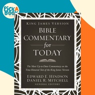 King James Version Bible Commentary for Today - The Most Up-to-Date Commentary on  by Ed Hindson (UK