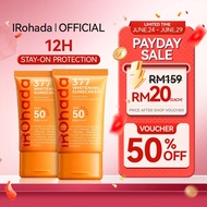 IROHADA Brightening Sunscreen SPF50 Niacinamide Centella Ceramide UVA UVB Daily Protection