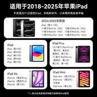 ปากกาแท็บเล็ต IDG500 สำหรับ Apple iPad Pencil รุ่นที่ 1 และ 2 iPad9 8 7 6 Touch Screen Apple Air4 5