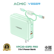 [แถมถุงผ้าไซส์S] VEGER Powerbank รุ่น VPC20-03PD PRO 20000mAh Fast Charging PD35W QC3.0 มีสายในตัว T
