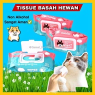MATA GPSS- Non-Alcoholic Cat Dog Rabbit Wet Tissue 80 Sheets Baby Wet Tissue Animal Wet Tissue Cat E