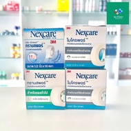 3M Nexcare Transpore Micropore ทรานสพอร์ ไมโครพอร์ เทปติดแผล ติดผ้าก็อช