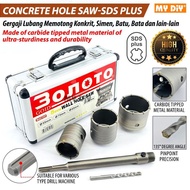 DIY Online4u - Concrete Hole Saw SDS Plus Shank for Cement Brick Wall Set 55mm 65mm 75mm CONCRETE HO