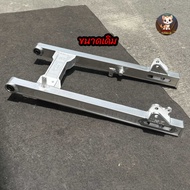 สวิงอาม อลูมิเนียมCNCกัดลาย ✨ อามแต่งเวฟ125R/S/Wave125iบังลม-wave110i 🇹🇭ขนาดเท่าเดิมและยืด2นิ้ว อามแ