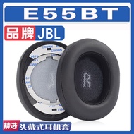 ❀Earphone Sponge Cover Head-mounted Suitable for JBL E55BT Earmuffs Earphone Sponge Cover Replacemen
