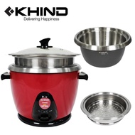 Khind Anshin Rice Cooker RC106M 0.6L /RC118M 1.8L Stainless steel Inner Pot/RC110M 1.0L/RC128M 2.8LITER(Random Color)