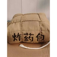 Army Red Performance Props: Dynamite Marching Ration Bag, Long March Souvenirs, Trumpet, Water Pr