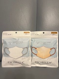 CICIBELLA 3D fit mask -10個裝