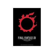 Final Fantasy TCG - FFXIV Card Sleeves Meteor