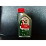 น้ำมันเครื่อง Castrol Actic 20W-40 ขนาด 0.8 ลิตร น้ำมันเครื่องคาสตอล 20w40