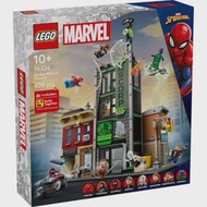 LEGO Marvel 76324 Spider-Man vs. Oscorp