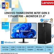 Lenovo Thinkcentre M70T-1900 i3-12100,32GB,512GB+1TB,DVD,21.5,W11P,3YR