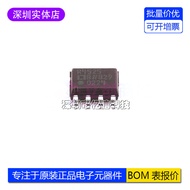Imported Original ADR4525BRZ-R7 Silk Screen Printing R4525B SOIC-8 Voltage Base Chip