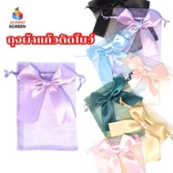 Glass Cloth Bag Mesh Drawstring Jewelry With Bow (CH-236)