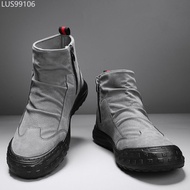 Summer Labor Protection Shoes High-Top Construction Site Work Martin Boots Zipper Thick-Soled Anti-S