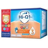 ของใหม่ Hi-Q 1 plus 2750กรัม สูตร3 นมผง ไฮคิว 1พลัส พรีไบโอโพรเทค รสจืด(ฟ้า)