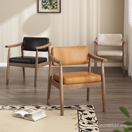 Seattle B & B Household Dining Chair Computer Chair Book Chair Chair with Armrest Restaurant Leisure