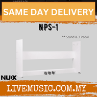 Nux NPS-1 Stand and Pedal design For NPK-10 Digital Piano - White / Black ( NPS1 / NPK10 )